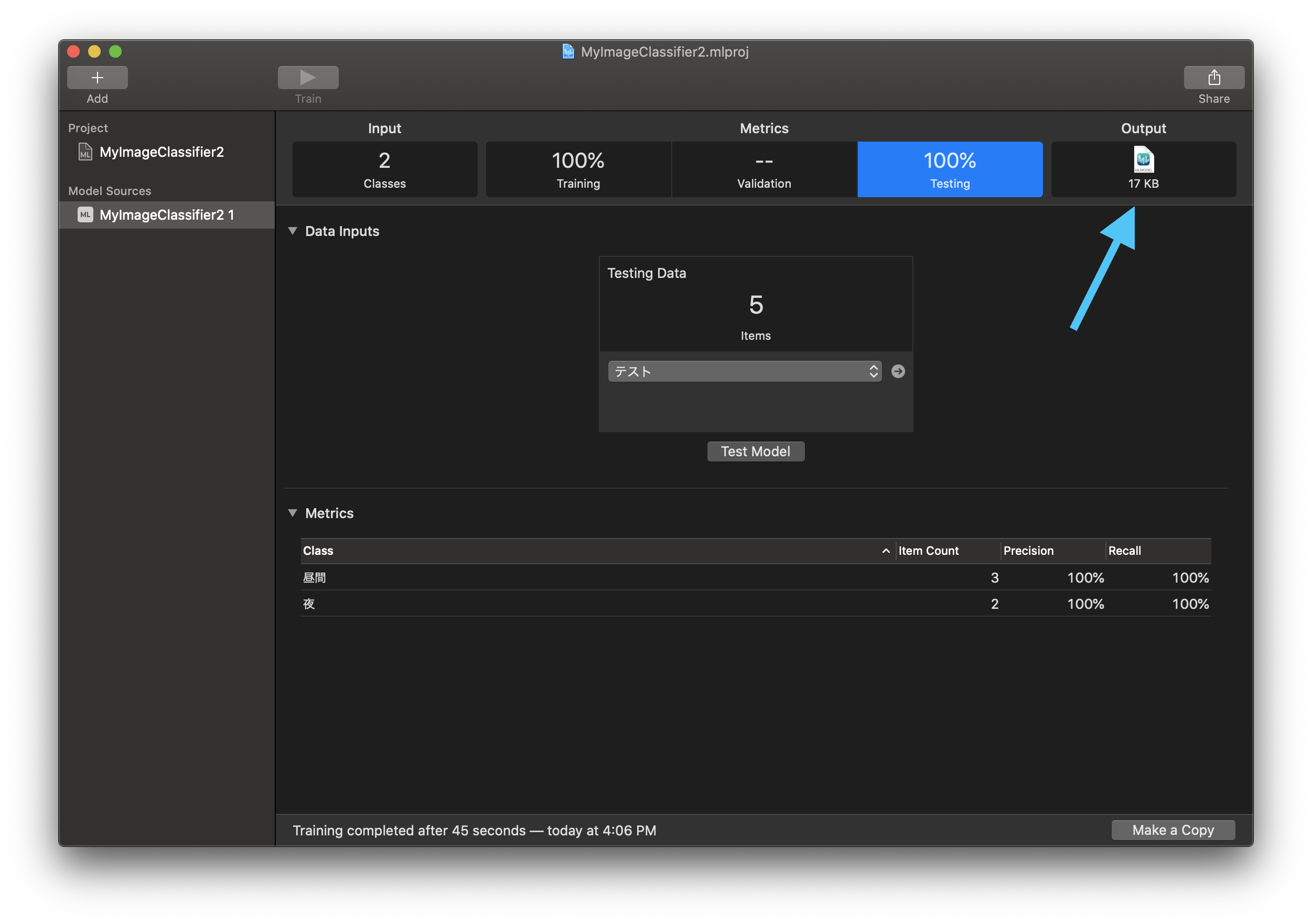 Create ML output section showing the trained model ready to be dragged out