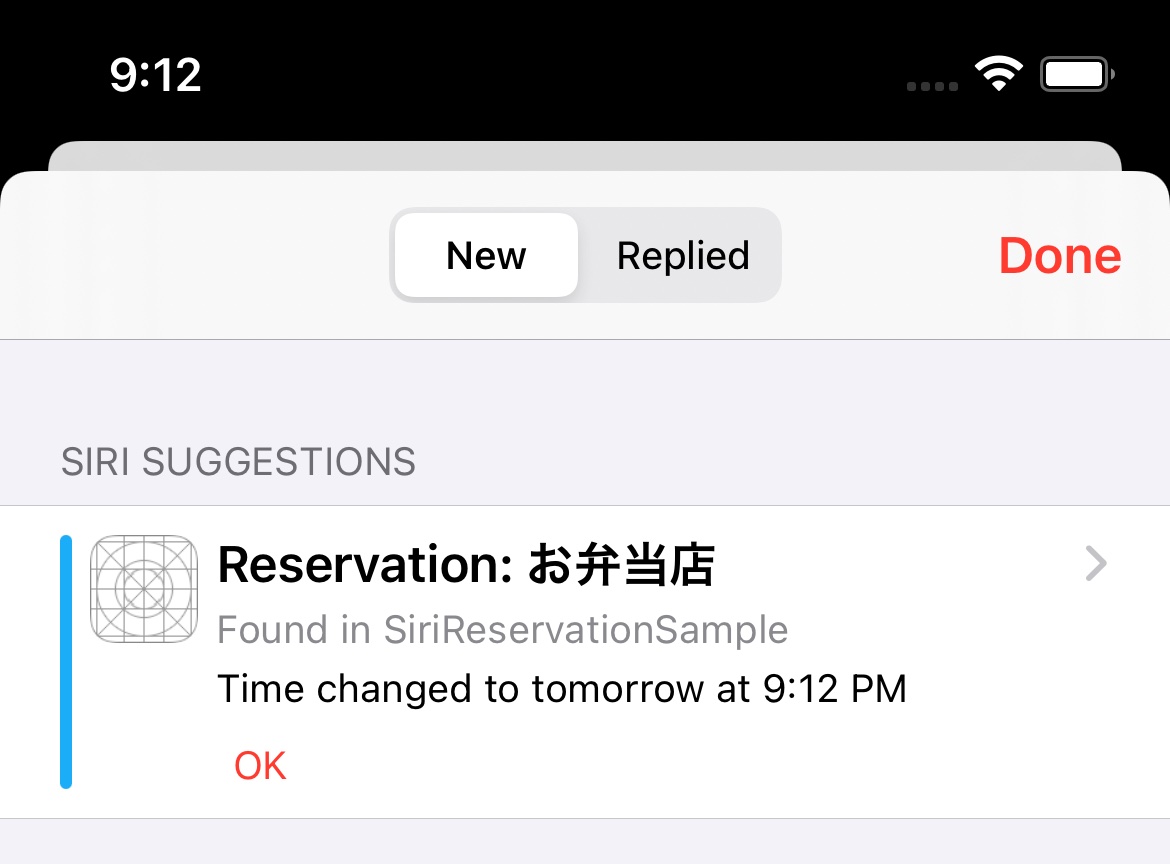 Calendar app notification badge after a reservation update