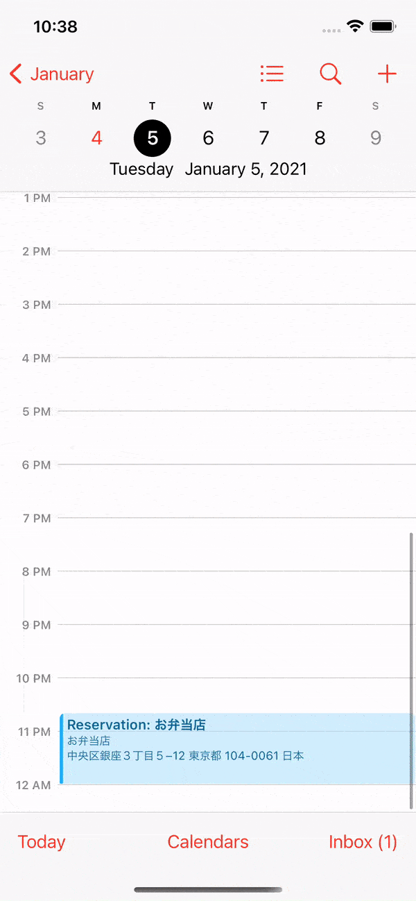 Launching the app from Siri to show reservation details