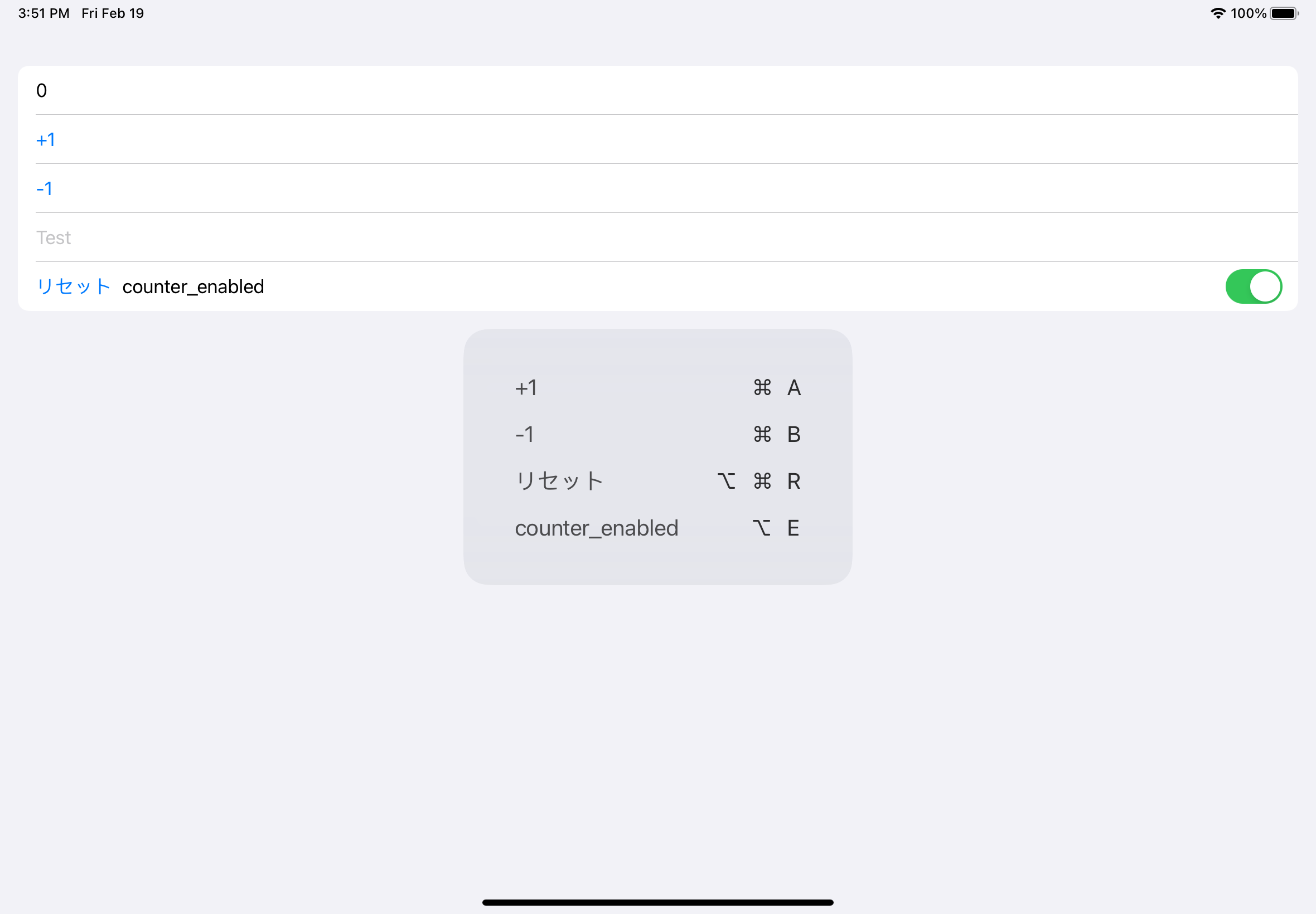 iPad shortcut discovery overlay shown after holding the Command key