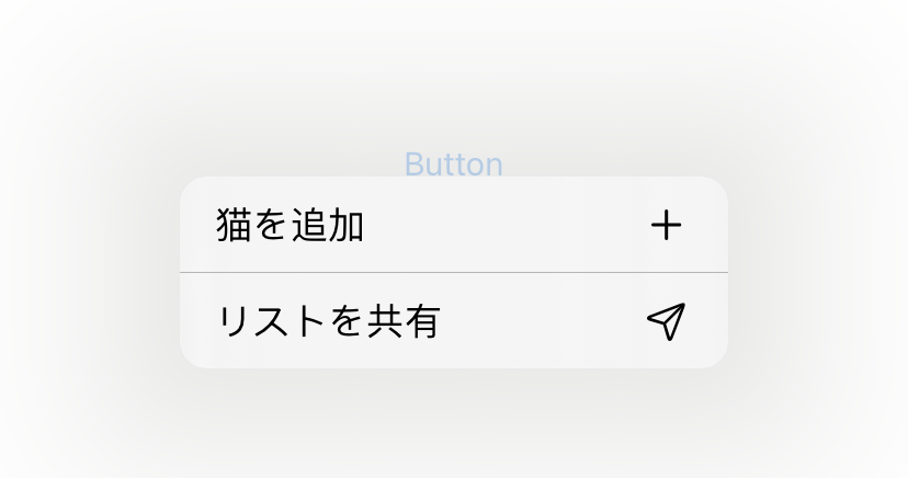A floating menu attached to a regular UIButton