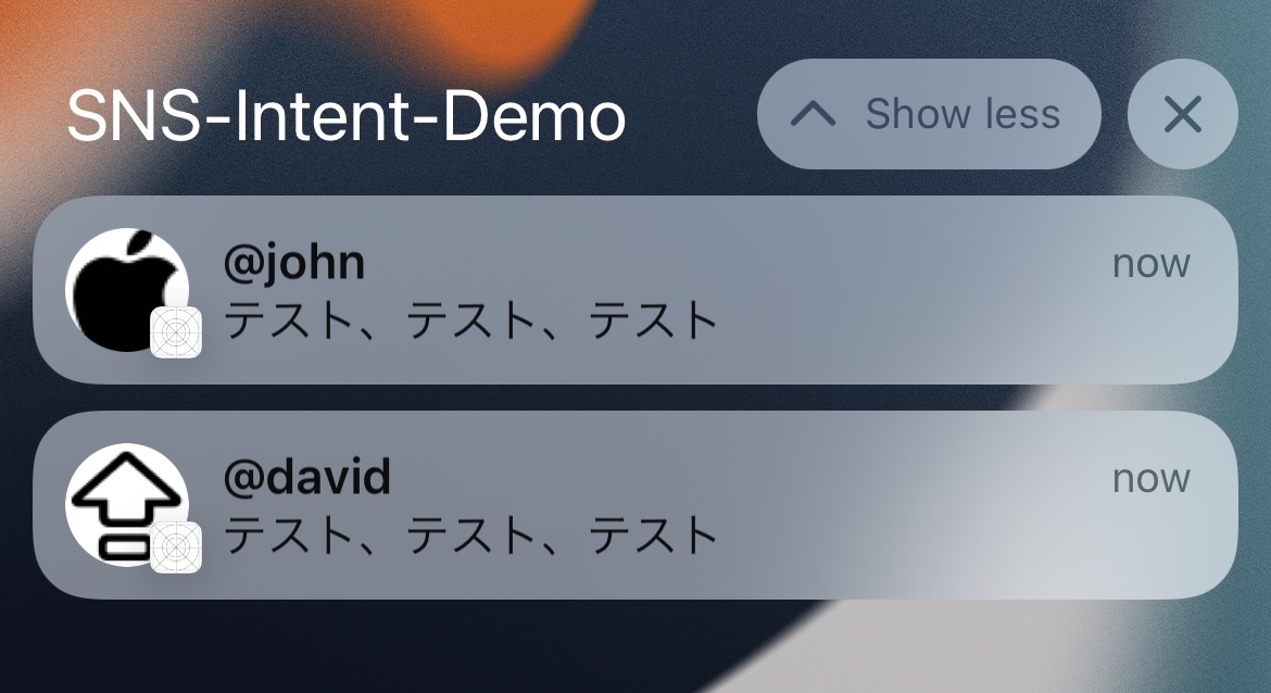 A chat-style iOS notification showing an avatar next to the sender