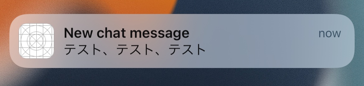 A regular local notification without communication intent enrichment