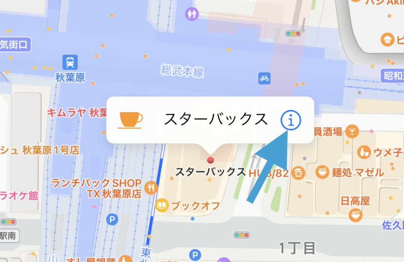 Map feature callout with detail disclosure button