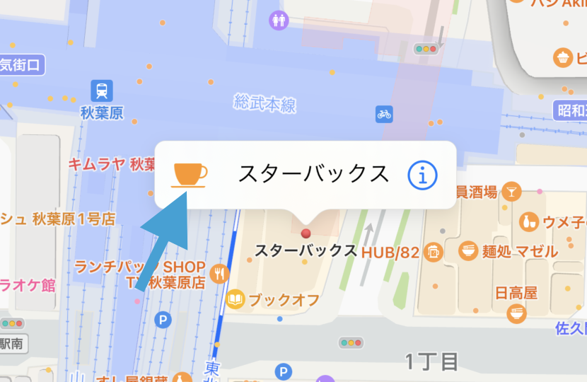 Map feature callout showing the feature icon and recommended color