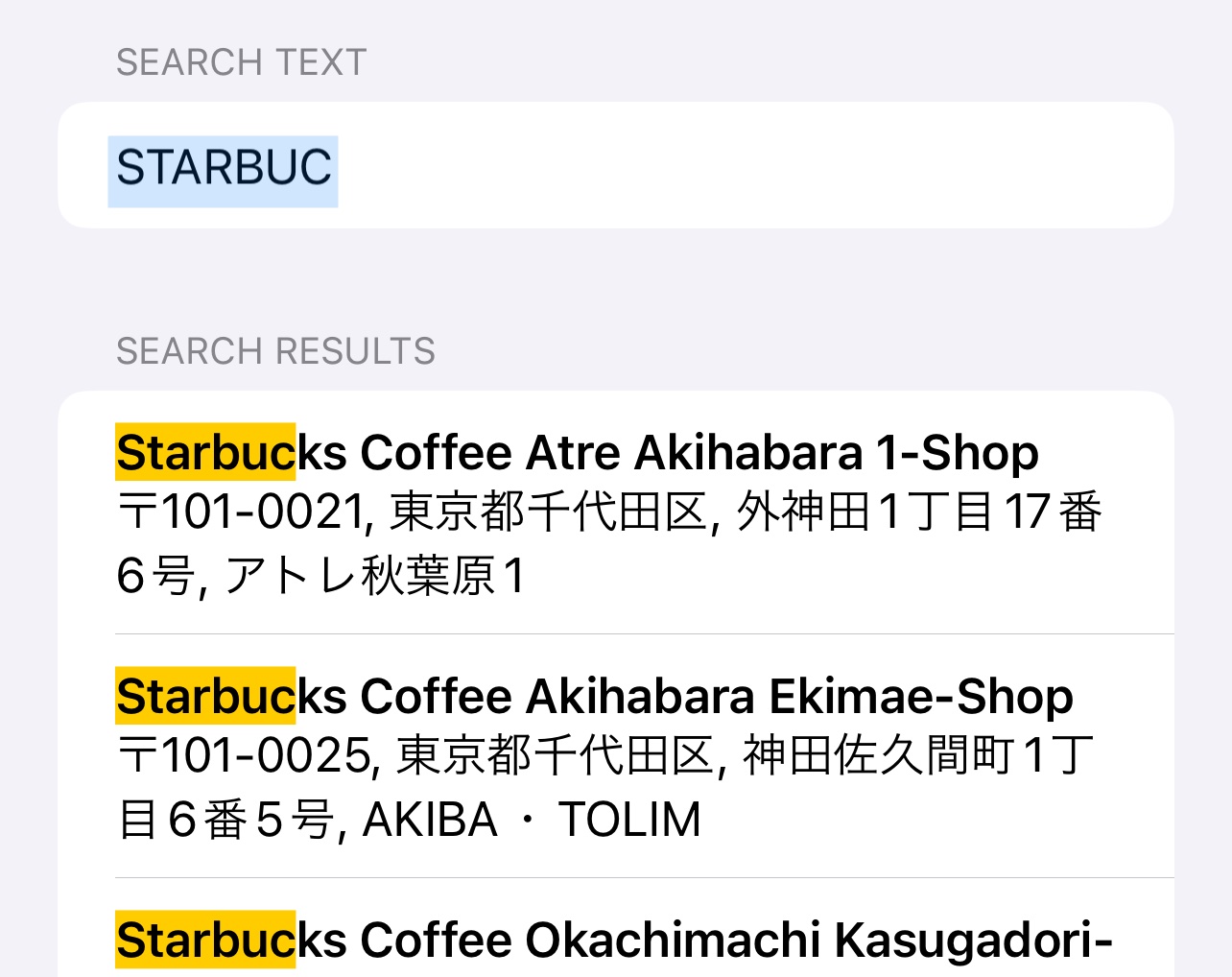 Detailed MapKit search completion interface