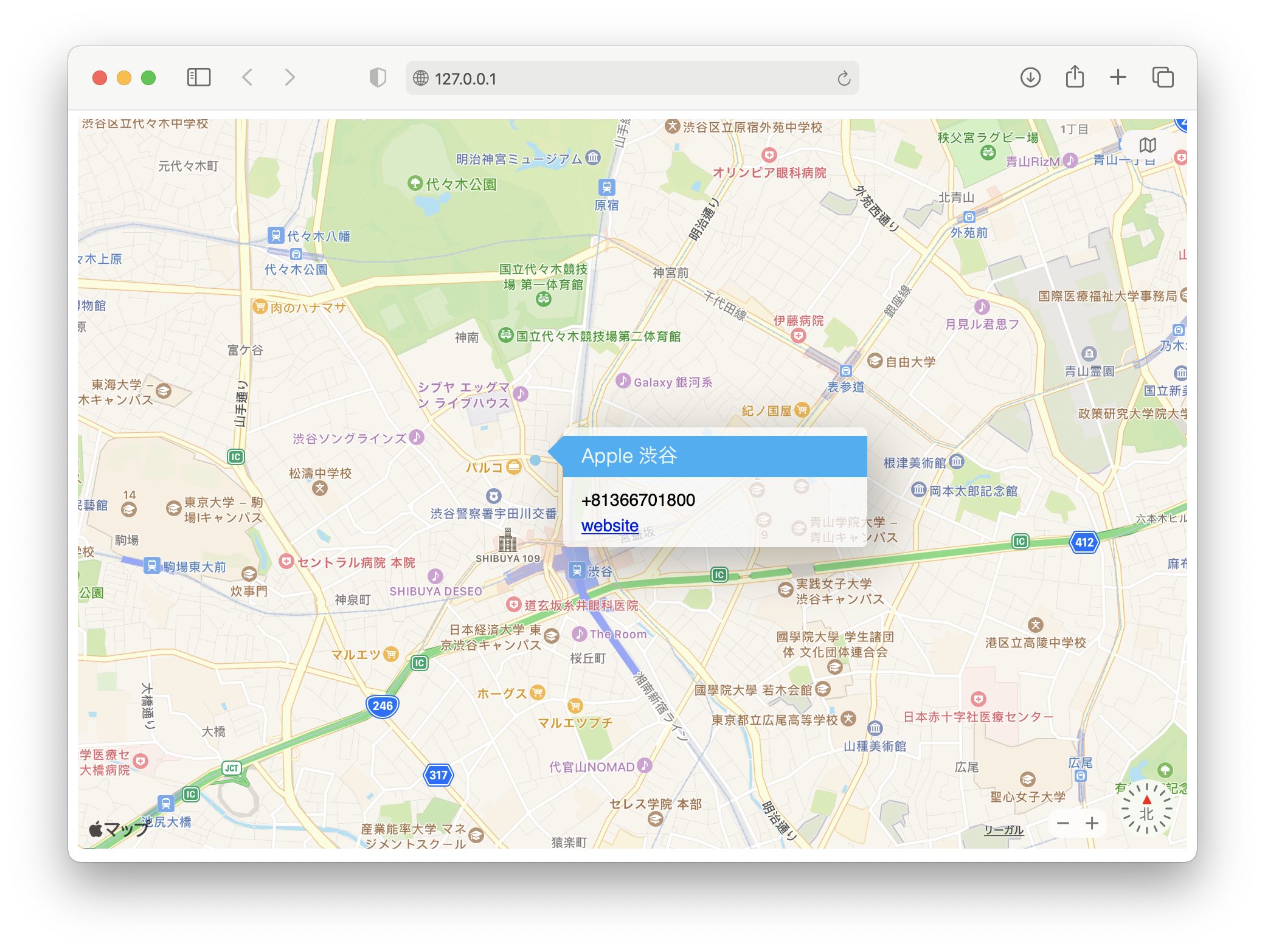 Apple Maps displayed in a web page with a custom annotation card