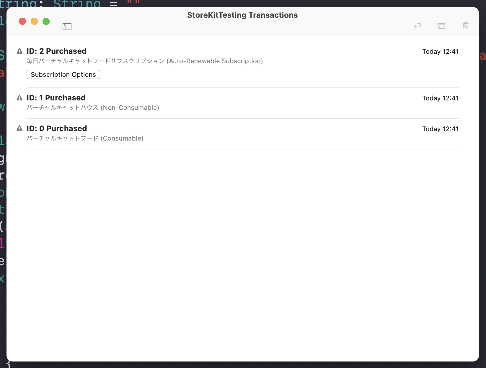 Xcode window listing locally tested in-app purchase transactions