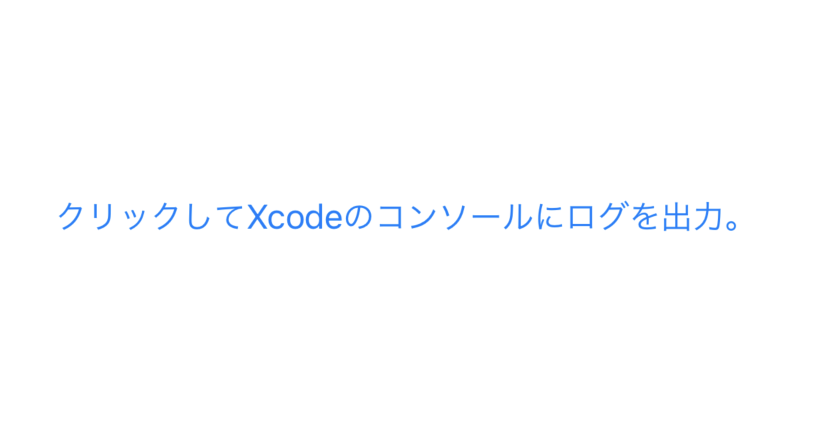 SwiftUI Button example