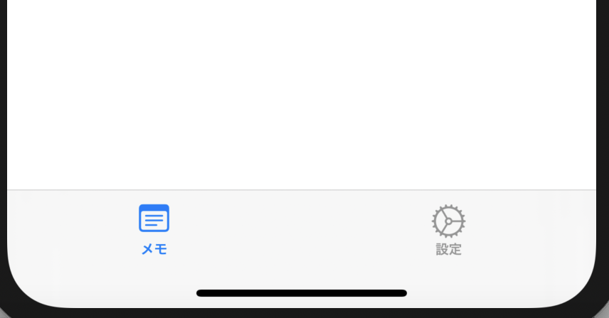 SwiftUI tab bar example