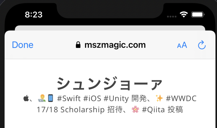 SwiftUI wrapper around Safari view controller