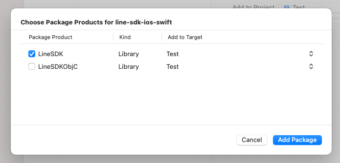 Xcode package selection screen with LineSDK selected for the app target
