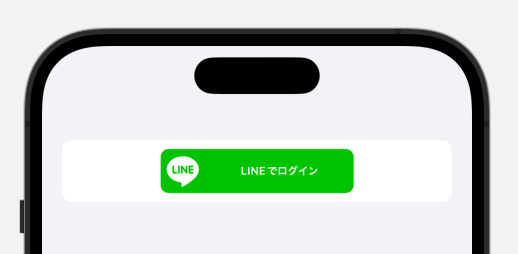 SwiftUI form showing a wrapped LINE login button and a result section