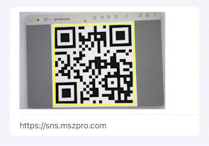Demo of a camera scanner drawing a green highlight around a detected QR code
