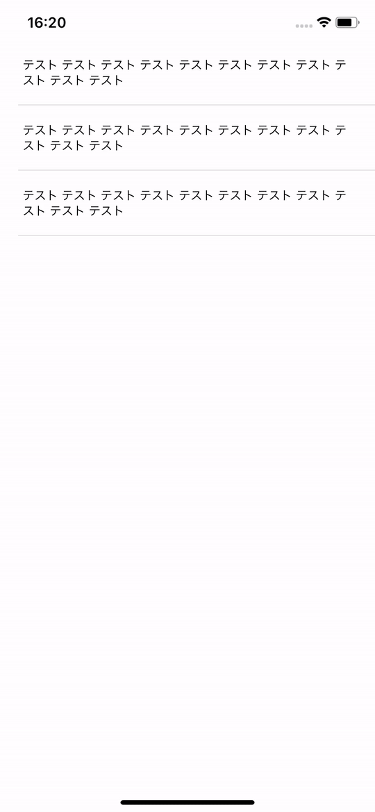 A UITextView inside a UITableView cell expanding in height as the user types