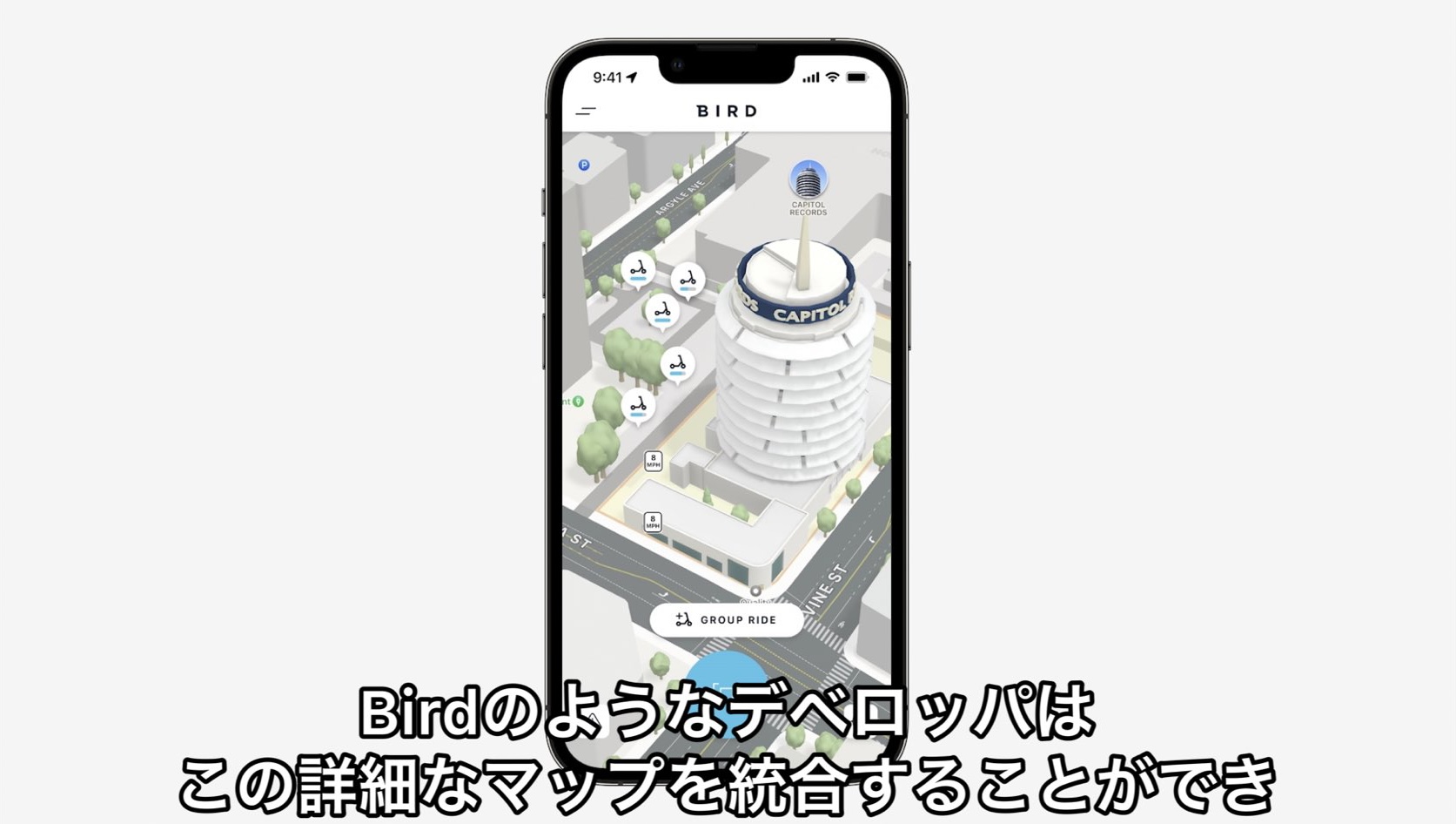 MapKit 3D city experience shown during WWDC 2022