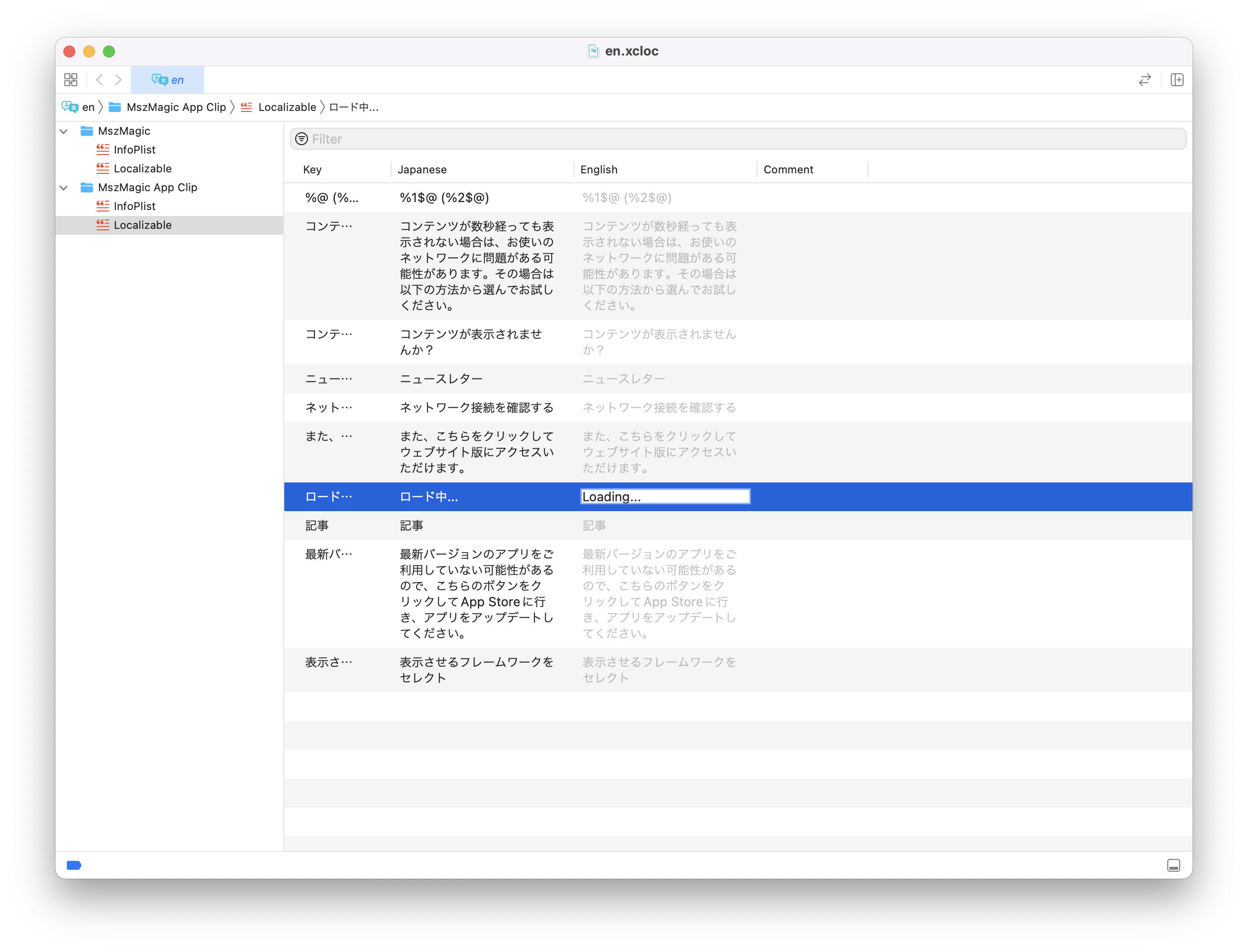 Xcode localization editor with xcloc translations open