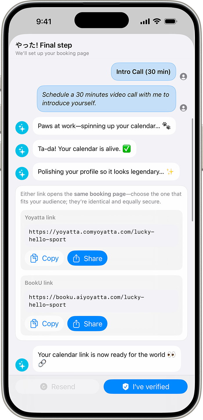 Auto calendar setup on iPhone